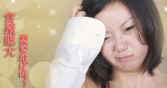ʴʲôԭ
