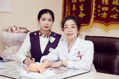 西安华都医院
